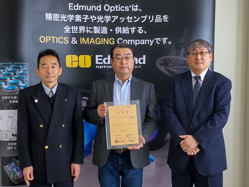 Edmund Optics stellt Fertigungsstätten in Akita und Mainz auf 100% erneuerbare Energien um